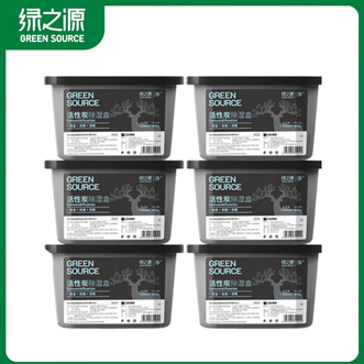 绿之源  除湿盒吸湿盒除湿干燥剂除湿桶吸潮剂室内房间汽车防霉防潮剂 除湿盒500ml*6桶【活性炭】