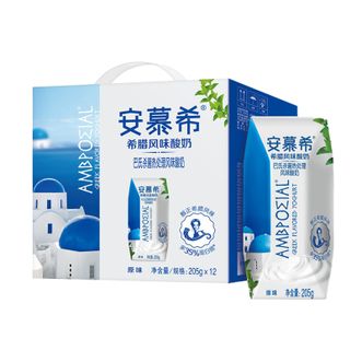 伊利  安慕希希腊风味原味酸奶205g*12盒