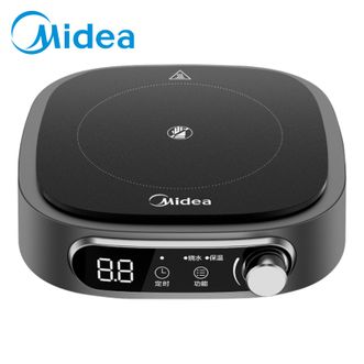 美的/Midea  电陶炉  小型小功率烧水 围炉煮茶  HW10W1-002S
