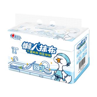 心相印  懒人抹布抽取式40抽*4包共160抽厨房一次性抹布厨房用纸