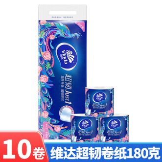 维达  超韧卷纸 180克10卷 加厚卫生纸 国风包装