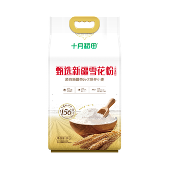 十月稻田  甄选新疆雪花粉（小麦粉）5kg