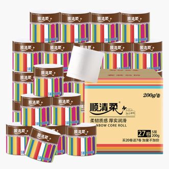 顺清柔有芯卷纸卫生纸彩虹系列5层200gx27卷（整箱销售）