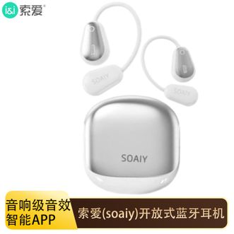 索爱（soaiy）  开放式蓝牙耳机挂耳式不入耳Mini舒适音响级听感运动跑步通话降噪耳机 GD36皓月白