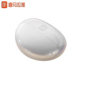 喜马拉雅  好声音 耳夹式蓝牙耳机Clip5【羽晶白】AI 骨传导概念无线开放式 跑步运动耳机通话降噪适用于华为小米苹果