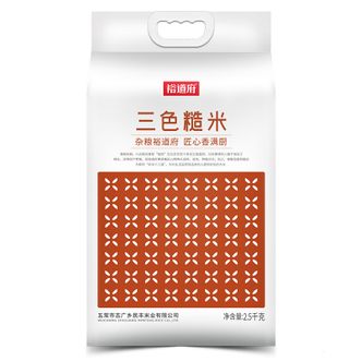 裕道府  三色糙米5斤