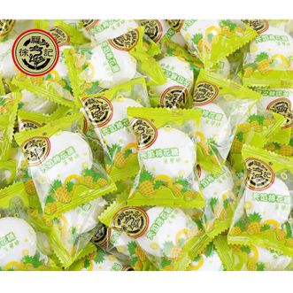 徐福记  菠萝夹馅棉花糖500g*2 爆浆软糯夹心糖独立包装婚庆休闲解馋小糖果