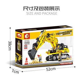 森宝积木 积械密码—工厂挖掘机 701802  儿童积木机械科技组工程系列拼装玩具 小颗粒儿童启蒙拼插积木车