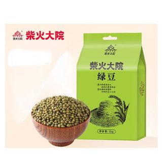 柴火大院 绿豆1kg*2 柴火大院 绿豆1kg*2
