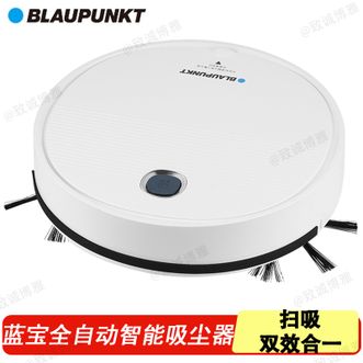 BLAUPUNKT  扫地机器人 智能家用低噪音一键启动扫地吸尘器擦地机全自动智能吸尘器