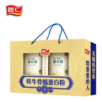 智仁  牦牛骨髓蛋白粉 送礼佳品老人礼物送礼长辈健康食品节日礼盒800g