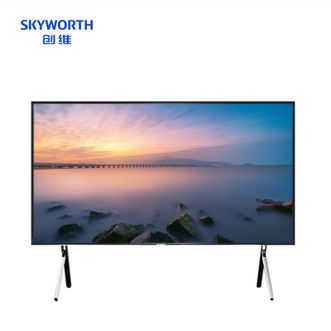 创维（Skyworth）98英寸会议平板 4K超高清支持投影投屏企业用商用显示智慧屏KT98B02A