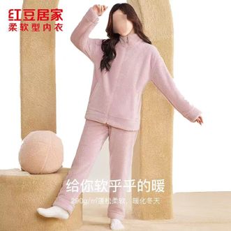 红豆（Hodo）  情侣泡泡绒睡衣加厚可外穿 温暖法兰绒男女士立领抗静电保暖冬家居服套装（此链接为单独一套 下单请备注性别）