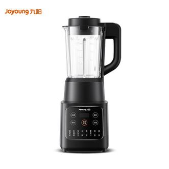 九阳/Joyoung  家用豆浆机多功能破壁料理机绞肉机搅拌机多功能榨汁辅食机 L12-P119