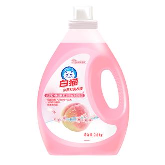 白猫  小苏打白桃樱花洗衣液  双效去渍防暗沉  除菌除螨天然椰油  2.6kg瓶装