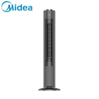 美的/Midea  电风扇家用空气循环扇旋钮款式开关塔扇落地扇FZA10TSL