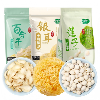 十月稻田  莲子250g+银耳200g+百合干100g组合