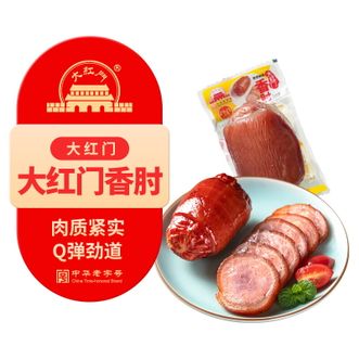 大红门 香肘230g *3袋 捆肘熟食腊味即食卤味零食 大红门 香肘230g *3袋 捆肘熟食腊味即食卤味零食