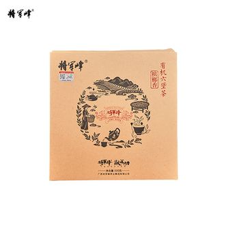 将军峰  有机六堡茶饼 饼装 500g 槟榔香