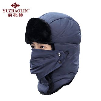 俞兆林（YUZHAOLIN）冬季保暖雷锋帽MZ1812582（两色可选）