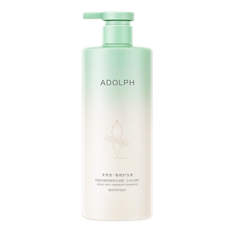 阿道夫  天然香植物香氛洗发露(头皮去屑)400ml