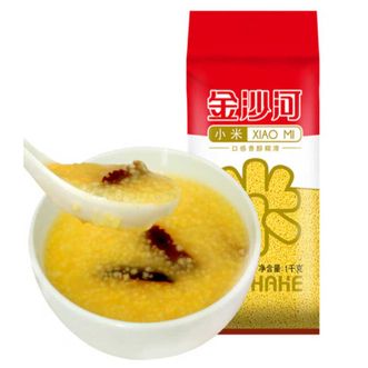金沙河  色泽金黄 颗粒饱满小米 1kg*1袋