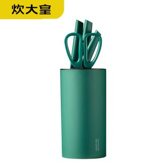 炊大皇  刀具套装 厨房锋利刀具 切片刀切菜刀祖母绿轻锋刀具套装五件套QF31WU