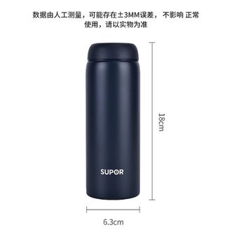 苏泊尔/Supor  长效保温杯 圆润杯口 380ml 黑