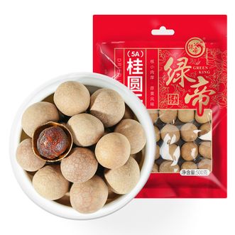 绿帝  桂圆干5A  500g