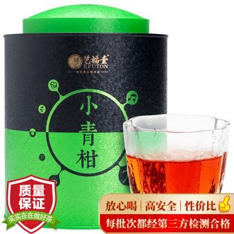艺福堂 小青柑 350g/罐(大圆罐) 艺福堂 小青柑 350g/罐(大圆罐)
