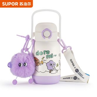 苏泊尔（SUPOR）  彩虹音乐会保温杯550ML 男女生儿童高颜值便携带吸管水杯礼物男女小学生杯子316不锈钢