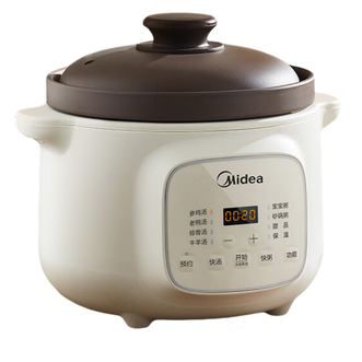 美的/Midea  电炖锅1-2人 原矿内胆 环绕加热 按键式可预约 3L DGE3056