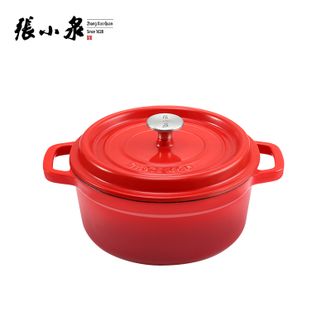 张小泉 中国红铸铁珐琅锅 22cm汤锅炖锅煲汤锅平底锅辅食锅炖肉锅火锅煮锅 C32240100