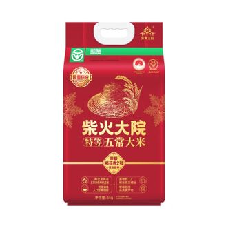 柴火大院 绿色特等五常大米 原粮稻花香2号香米 10斤 柴火大院 绿色特等五常大米 原粮稻花香2号香米 10斤