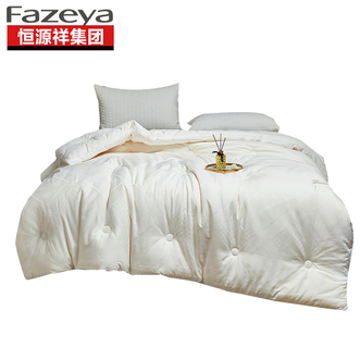 彩羊（Fazeya）  雪奈尔亲舒被