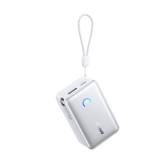安克/Anker  充电宝自带伸缩线45W快充10000mAh便携移动电源 A1638白色