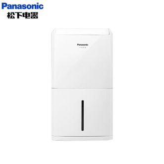 松下/Panasonic  除湿机家用卧室地下室轻音干衣干燥大功率抽湿机 F-YCJ17C-X