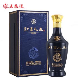 五粮液  蓝钻财富人生52度500ml浓香型