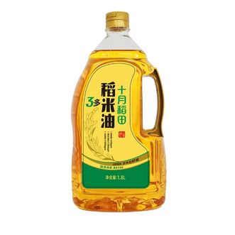 十月稻田  3多稻米油1.8L健康优选 好米出好油淡淡米香