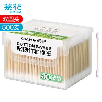 茶花  一次性家用棉签木棒掏耳朵盒装双头清洁化妆棉棒成 双圆头500支