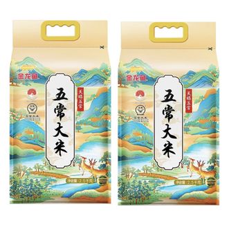 金龙鱼  天赋-五常 大米5斤 2袋