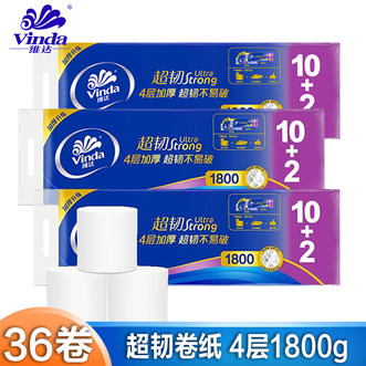 维达  超韧无芯卷纸1800g4层36卷