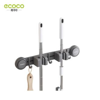 意可可/ecoco  吸盘连排拖把架 卫生间浴室门后无痕免打孔置物架 【2夹3钩款】