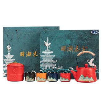 宏裕  国潮东方手画江山茶具 1壶4杯1罐 礼盒套装HYXQ1048