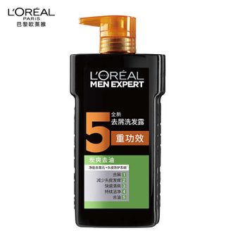 欧莱雅  男士洗发水去屑洗发露(炭爽去油)700ml