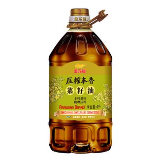 金龙鱼  非转基因菜籽油 压榨本香菜籽油 味道清香不腻色泽清亮吃着健康 4L
