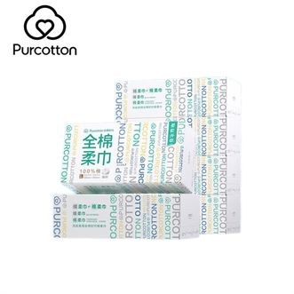 全棉时代/PURCOTTON  盒装纯棉洁面巾不掉絮盒装棉柔巾抽纸居家出行 【经典款】 80抽*6盒