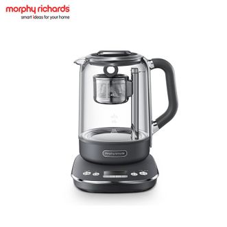 摩飞 /Morphy Richards  MR6088 煮茶器煮茶壶智能升降养生壶电水壶电热水壶玻璃花茶壶烧水壶 太空灰 1.7L