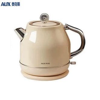 奥克斯/AUX  电热水壶HX-A1519【米白色】 烧水壶家用便携式泡茶大容量全自动不锈钢开水壶
