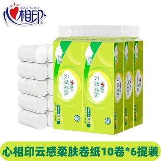 心相印  云感柔肤卷纸4层70g10卷/提*6提装 无芯卷纸 卫生纸 纸巾